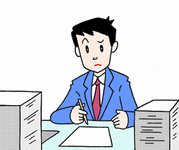 書類作成.gif